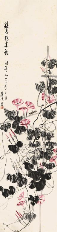 秋色