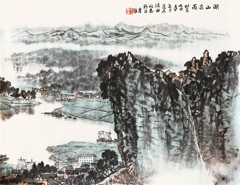 湖山过雨